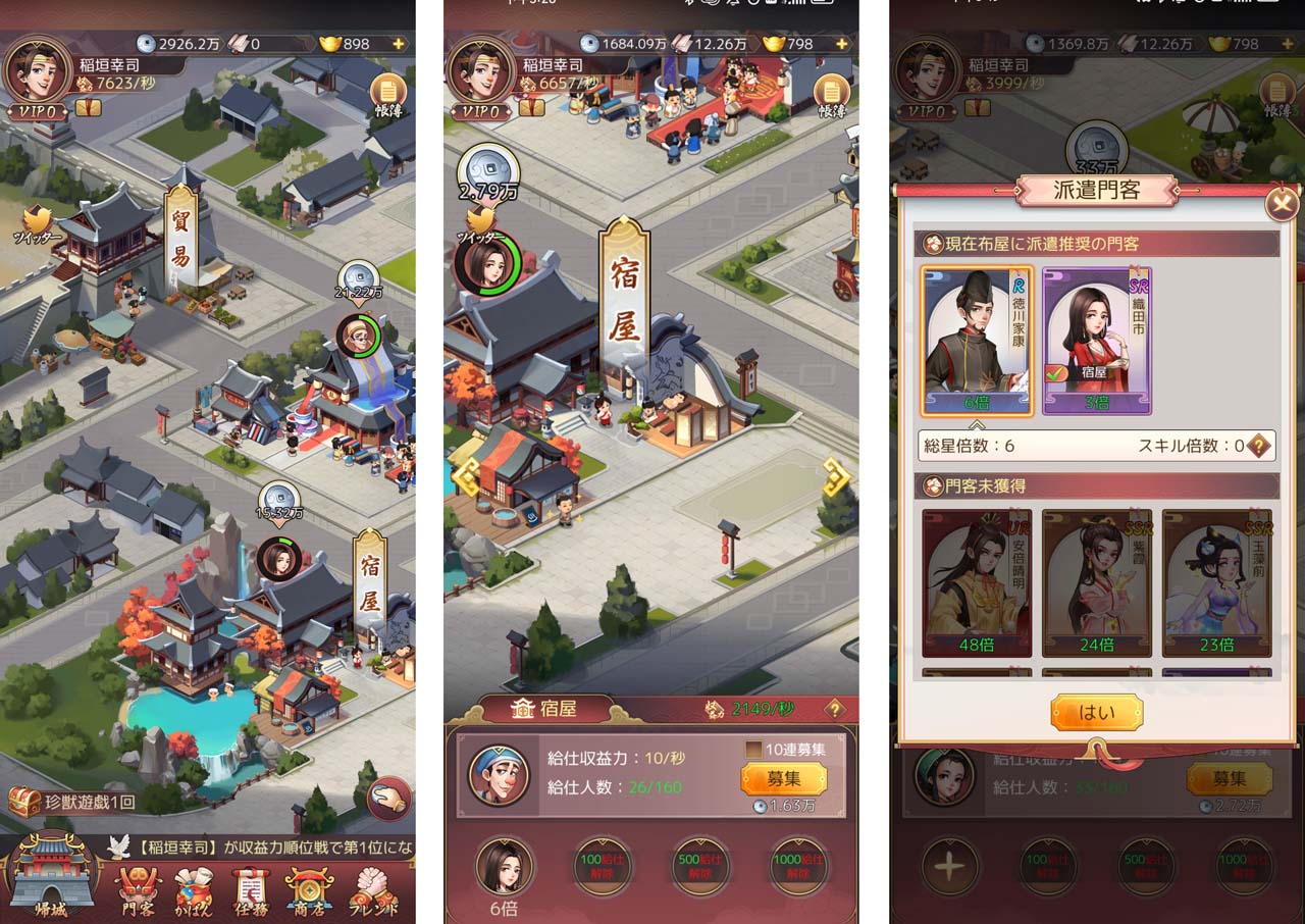 ꡼ No.006 | ֹ뾦~ѿͤ夬׻ϿԿ30ˡॷƥҡפҲ