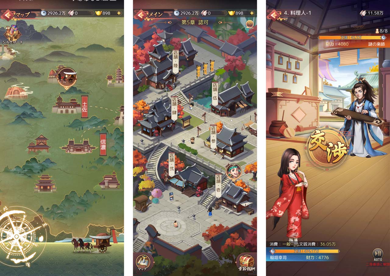 ꡼ No.007 | ֹ뾦~ѿͤ夬׻ϿԿ30ˡॷƥҡפҲ