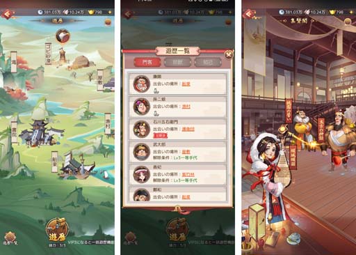 ꡼ No.004 | ֹ뾦~ѿͤ夬׻ϿԿ30ˡॷƥҡפҲ