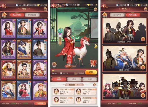 ꡼ No.005 | ֹ뾦~ѿͤ夬׻ϿԿ30ˡॷƥҡפҲ