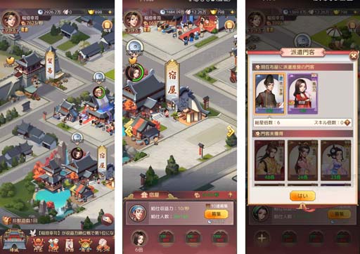 ꡼ No.006 | ֹ뾦~ѿͤ夬׻ϿԿ30ˡॷƥҡפҲ