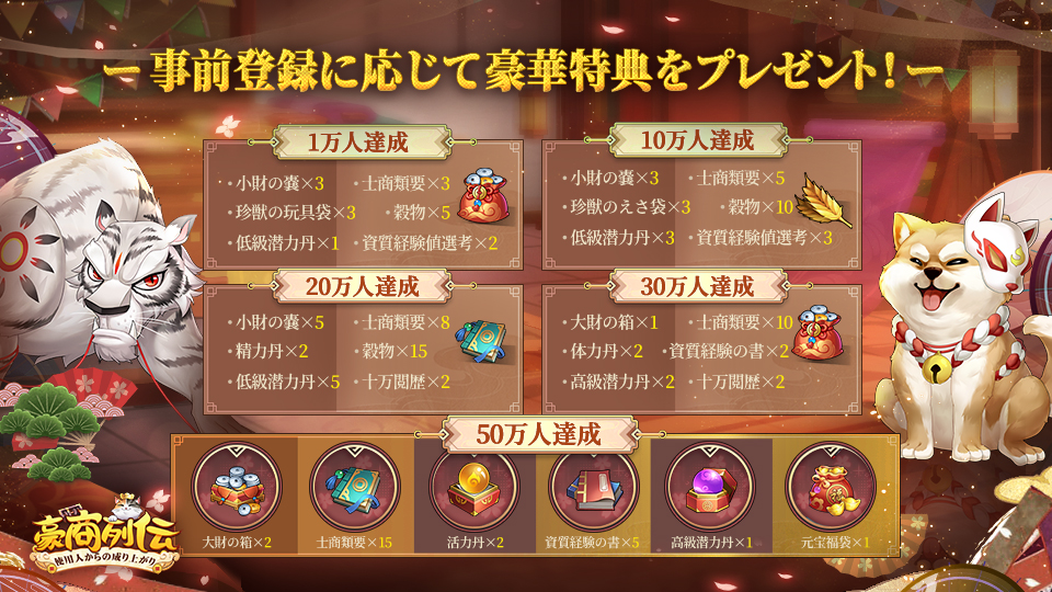 ꡼ No.002 | RPGֹ뾦ѿͤ夬פӥ