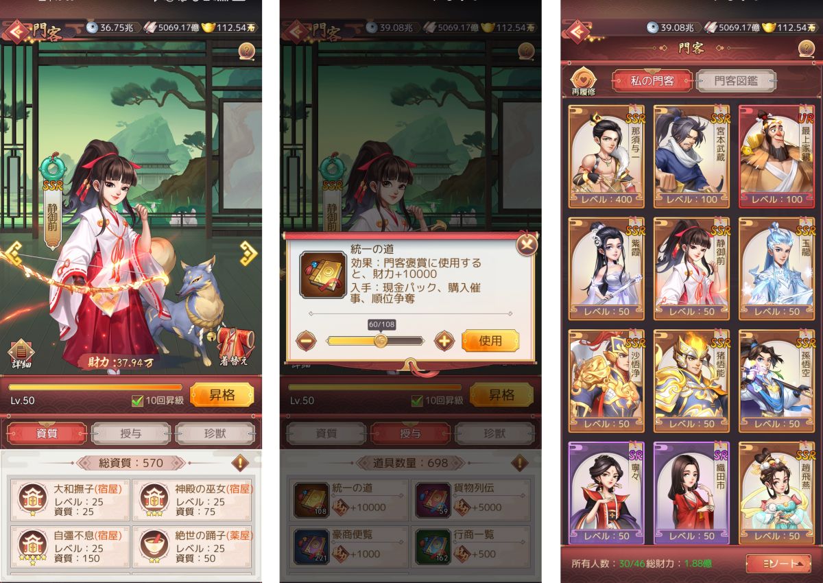 ꡼ No.004 | RPGֹ뾦ѿͤ夬פӥ