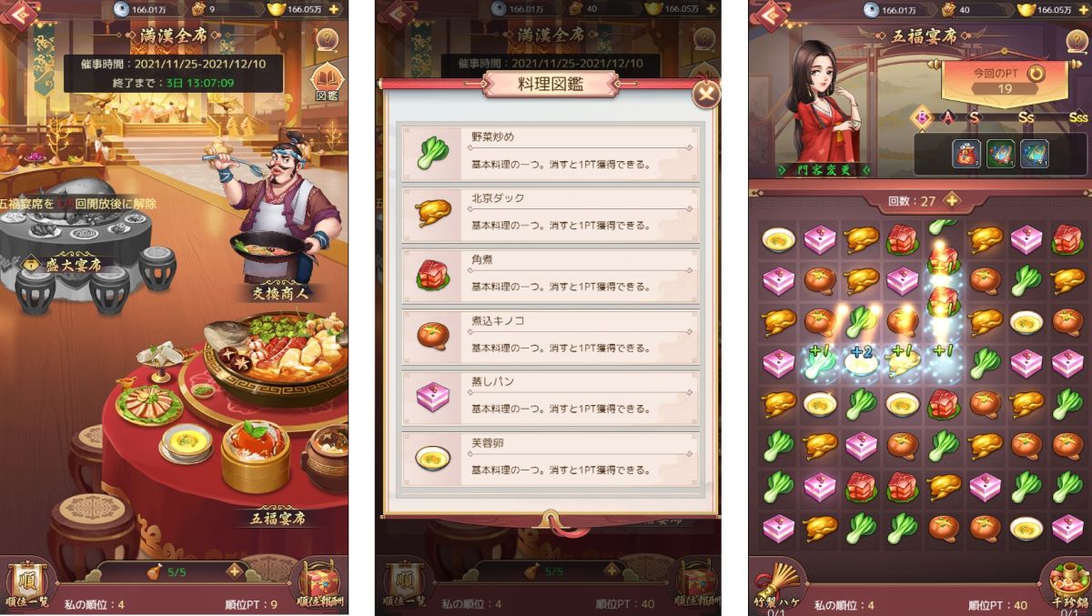 ꡼ No.006 | RPGֹ뾦ѿͤ夬פӥ