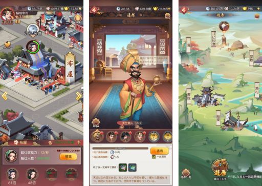 ꡼ No.005 | RPGֹ뾦ѿͤ夬פӥ