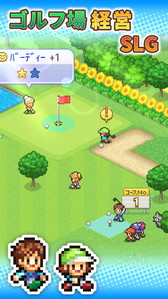 ꡼ No.001 | AndroidվбSLG֤Ĥդοפ꡼