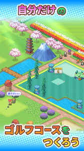 ꡼ No.002 | AndroidվбSLG֤Ĥդοפ꡼