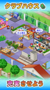 ꡼ No.003 | AndroidվбSLG֤Ĥդοפ꡼