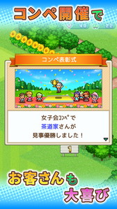 ꡼ No.004 | AndroidվбSLG֤Ĥդοפ꡼