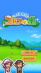 ꡼ No.005 | AndroidվбSLG֤Ĥդοפ꡼