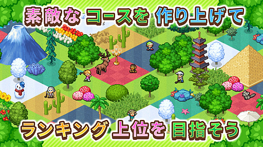 ꡼ No.010 | AndroidվбSLG֤Ĥդοפ꡼