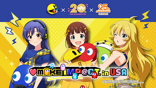 ꡼ No.001 | ֥ѥåޥפ45ǯȡ֥ɥޥפ20ǯǰPVΥեС󤬸