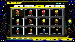 ꡼ No.007 | PAC-MAN MUSEUM