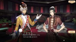 画像集 No.004のサムネイル画像 / 「夢游仙境ロマネスク：Chronicles of Refugia」を紹介。1つの島を舞台に，雰囲気の違う3つの物語が楽しめるADV