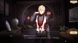 画像集 No.005のサムネイル画像 / 「夢游仙境ロマネスク：Chronicles of Refugia」を紹介。1つの島を舞台に，雰囲気の違う3つの物語が楽しめるADV