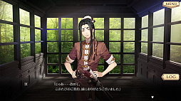 画像集 No.009のサムネイル画像 / 「夢游仙境ロマネスク：Chronicles of Refugia」を紹介。1つの島を舞台に，雰囲気の違う3つの物語が楽しめるADV