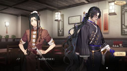 画像集 No.016のサムネイル画像 / 「夢游仙境ロマネスク：Chronicles of Refugia」を紹介。1つの島を舞台に，雰囲気の違う3つの物語が楽しめるADV