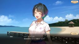 画像集 No.018のサムネイル画像 / 「夢游仙境ロマネスク：Chronicles of Refugia」を紹介。1つの島を舞台に，雰囲気の違う3つの物語が楽しめるADV