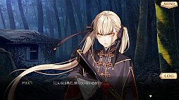 夢游仙境ロマネスク:Chronicles of Refugia