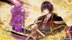 ꡼ No.003 | ֥ӥ륷ɱ פΥץ˥󥰥ࡼӡŹŵӥ饤饹Ȥ