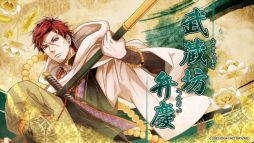 ꡼ No.005 | ֥ӥ륷ɱ פΥץ˥󥰥ࡼӡŹŵӥ饤饹Ȥ