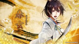 ꡼ No.006 | ֥ӥ륷ɱ פΥץ˥󥰥ࡼӡŹŵӥ饤饹Ȥ