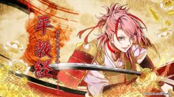 ꡼ No.011 | ֥ӥ륷ɱ פΥץ˥󥰥ࡼӡŹŵӥ饤饹Ȥ