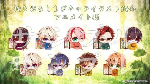 ꡼ No.012 | ֥ӥ륷ɱ פΥץ˥󥰥ࡼӡŹŵӥ饤饹Ȥ