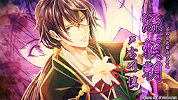 ꡼ No.002 | ֥ӥ륷ɱ ס餹о쥭ξҲŵʤɤޤȤ᤿PV