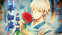 ꡼ No.003 | ֥ӥ륷ɱ ס餹о쥭ξҲŵʤɤޤȤ᤿PV