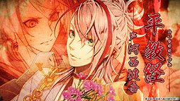 ꡼ No.004 | ֥ӥ륷ɱ ס餹о쥭ξҲŵʤɤޤȤ᤿PV