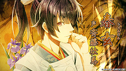 ꡼ No.006 | ֥ӥ륷ɱ ס餹о쥭ξҲŵʤɤޤȤ᤿PV