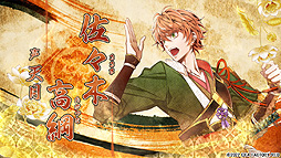 ꡼ No.010 | ֥ӥ륷ɱ ס餹о쥭ξҲŵʤɤޤȤ᤿PV