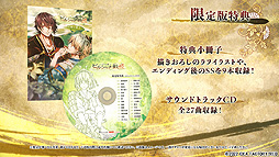 ꡼ No.011 | ֥ӥ륷ɱ ס餹о쥭ξҲŵʤɤޤȤ᤿PV