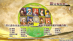 ꡼ No.012 | ֥ӥ륷ɱ ס餹о쥭ξҲŵʤɤޤȤ᤿PV