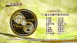 ꡼ No.013 | ֥ӥ륷ɱ ס餹о쥭ξҲŵʤɤޤȤ᤿PV