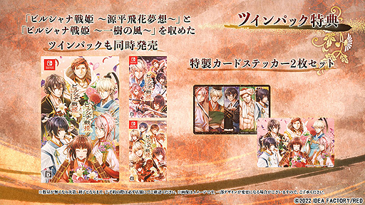 ꡼ No.014 | ֥ӥ륷ɱ ס餹о쥭ξҲŵʤɤޤȤ᤿PV