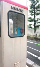 画像ギャラリー No.005のサムネイル画像 / オトメイト15周年記念特別企画「トキワオトメ」開催! 記者会見の模様&トキワ荘マンガミュージアムの様子をレポート