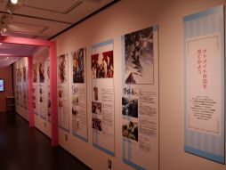 画像ギャラリー No.009のサムネイル画像 / オトメイト15周年記念特別企画「トキワオトメ」開催! 記者会見の模様&トキワ荘マンガミュージアムの様子をレポート