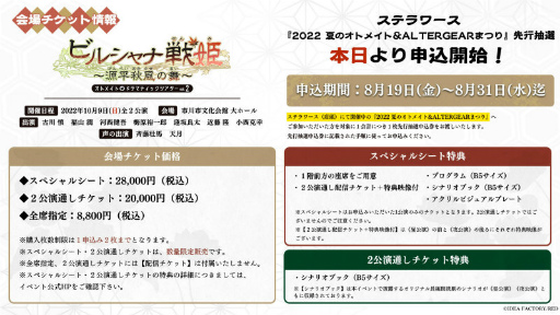 ꡼ No.002 | ֥ӥ륷ɱʿۿåȤ䳫