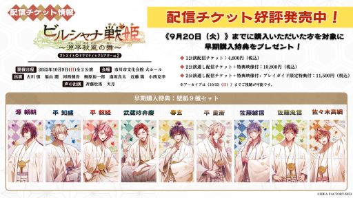 ���������꡼ No.003�Υ���ͥ������ / ���ȥᥤ�ȥɥ�ޥƥ��å��������� vol.02�֥ӥ륷�����ɱ ����ʿ����������פΥ��å����ۿ���ŵ�ξ�������