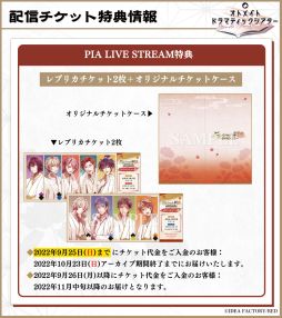 ���������꡼ No.004�Υ���ͥ������ / ���ȥᥤ�ȥɥ�ޥƥ��å��������� vol.02�֥ӥ륷�����ɱ ����ʿ����������פΥ��å����ۿ���ŵ�ξ�������