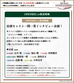 ���������꡼ No.005�Υ���ͥ������ / ���ȥᥤ�ȥɥ�ޥƥ��å��������� vol.02�֥ӥ륷�����ɱ ����ʿ����������פΥ��å����ۿ���ŵ�ξ�������