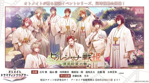 ꡼ No.001 | ֥ȥᥤȥɥޥƥå vol.02إӥ륷ɱ ʿ١פƱİ1016˳