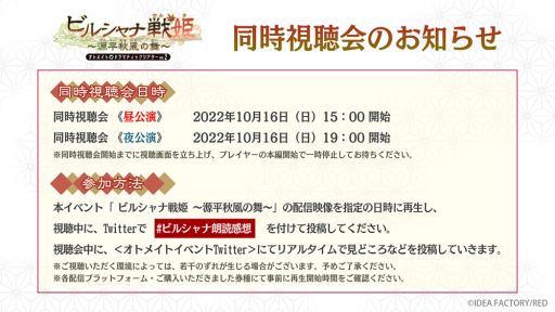 ꡼ No.002 | ֥ȥᥤȥɥޥƥå vol.02إӥ륷ɱ ʿ١פƱİ1016˳