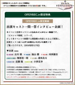 ꡼ No.004 | ֥ȥᥤȥɥޥƥå vol.02إӥ륷ɱ ʿ١פƱİ1016˳