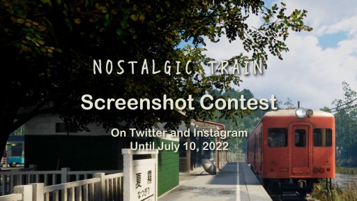 ꡼ No.002 | NOSTALGIC TRAINץ꡼󥷥åȥƥȤŷꡣդ򳫻