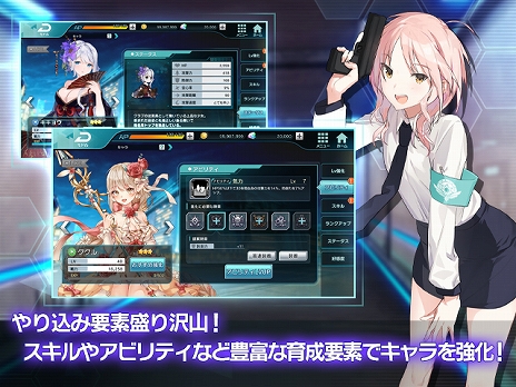 ���������꡼ No.007�Υ���ͥ������ / ��ή�����ɥ������� The Strange World�פ�DMM GAMES�ˤ��ۿ����ꡣAmazon���եȷ���������Twitter�����ڡ���ʤɤ�������