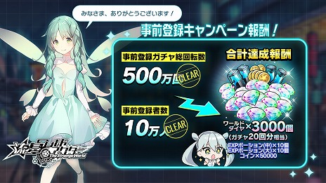 ꡼ No.003 | ήɥ The Strange WorldפӥȡָΥ꡼ǰ䡤Ƽ省ڡⳫ