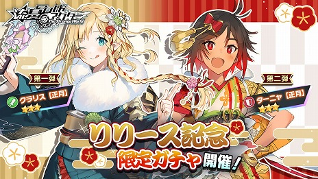 ꡼ No.004 | ήɥ The Strange WorldפӥȡָΥ꡼ǰ䡤Ƽ省ڡⳫ